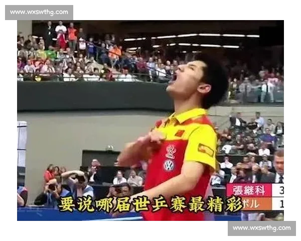 速度与旋转的巅峰对决张继科大战削球大师朱世赫经典一役全景回顾
