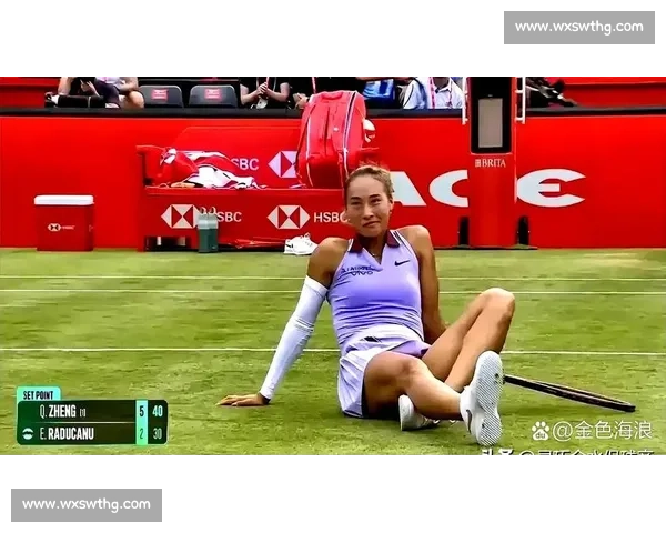 郑钦文遭好友挖角！华裔冠军拉杜卡努撬走助理教练，康复期再添变数